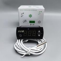 雪櫃/冷庫門把手/廚房冰箱/冷櫃烤箱帶鎖、鋅合金拉手YL-1200鉤子 歷史價格詳細信息