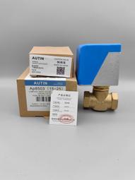 中央空調盤管機fp-238km4卡式風盤內部結構卡式風機盤管四出風 歷史價格詳細信息