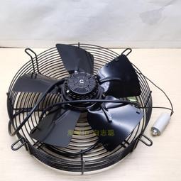 微光YWF4E-450S風扇電機 帶防水盒 冷庫 冷凝風機外轉子散熱風扇 歷史價格詳細信息