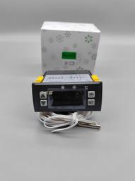 尚方溫控器SF-758P蒸飯車控制器電蒸箱海鮮蒸櫃溫控蒸飯車微電腦 歷史價格詳細信息