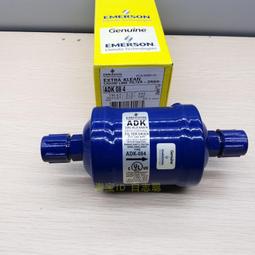 中央空調機組嵌入式四面出風天花機卡式風機盤管吸頂天井機水空調 歷史價格詳細信息