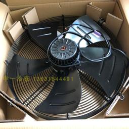 微光YWF4E-450S風扇電機 帶防水盒 冷庫 冷凝風機外轉子散熱風扇 歷史價格詳細信息