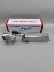 冷庫閉門器 鍍鋅回歸器 ZWUS-200 關門器 自動冷房門配件門鉸 歷史價格詳細信息