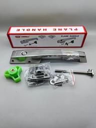 臺灣COOLMAX門鎖CM-1211H/HS不銹鋼冷庫門鎖把手KASON1239C-36-54 歷史價格詳細信息