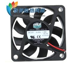 酷冷至尊老款V850 V1000金牌全模組電源特軟矽膠 網模組線定製線 MZ1202 歷史價格詳細信息