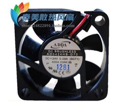 臺灣ADDA  AD0205LB-G53 2510 5V 0.06A 2.5CM筆記本風扇靜音 歷史價格詳細信息
