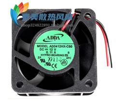 臺灣ADDA AD0412HS-G70 DC12V 0.10A 靜音散熱風扇適用南橋/北橋 歷史價格詳細信息