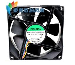 新款9025惡魔小怪獸扁皮彈弓快壓鈦鋁合金戶外競技彈弓實戰寬皮弓 歷史價格詳細信息