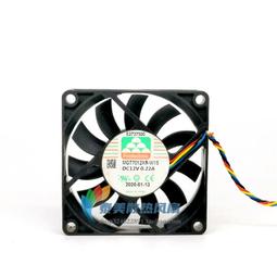 全新 Magic Q 美感休閒女士時尚保暖衣 圓領 衛生衣 發熱保暖衣 發熱衣 歷史價格詳細信息