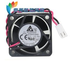 臺達交換式電源PS-495CB-1 A ASPWR-00160-03拆機 九成新測試好 歷史價格詳細信息