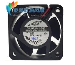 臺灣ADDA  AD0205LB-G53 2510 5V 0.06A 2.5CM筆記本風扇靜音 歷史價格詳細信息