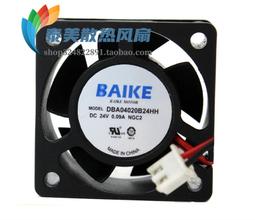 全新BAIKE DBA04020B24HH 4020 4CM 24V 0.15A 靜音 變頻器風扇 價格比較,價格查詢,歷史價格詳細信息