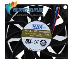 AVC BASA0715B2U 03T9721 聯想 M92p機箱散熱鼓風機CPU風扇7厘米 歷史價格詳細信息