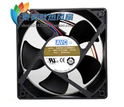 AVC BASA0715B2U 03T9721 聯想 M92p機箱散熱鼓風機CPU風扇7厘米 歷史價格詳細信息