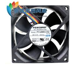 PVA050C12Q  富士康5010 12V 0.24A 5CM散熱風扇4線調速液壓靜音 歷史價格詳細信息
