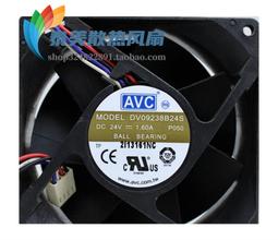 AVC BASA0715B2U 03T9721 聯想 M92p機箱散熱鼓風機CPU風扇7厘米 歷史價格詳細信息