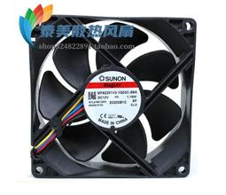 磁懸浮音響音箱電腦臺式男生生日禮物科技感高音質擺件 歷史價格詳細信息