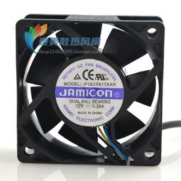 美風扇線路板FS40-10ER電路板 按鍵板 顯示板 遙控器FS40-10ERA 歷史價格詳細信息