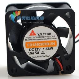 原YS神稻妻城大小姐白鷺公主神里綾華cos頭飾發冠配件 歷史價格詳細信息