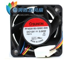 建準MF40202VX-1000C-F99 4020 24V 1.11W 4CM靜音磁浮散熱風扇 歷史價格詳細信息