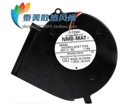 NMB渦輪06023GA-24N  24V 0.17A4線檢測 舞臺燈投影儀離心鼓風機 歷史價格詳細信息