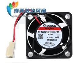 MF40200V1-1000C-A99高品質4020直流增壓散熱風扇 歷史價格詳細信息