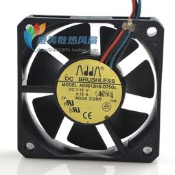 協喜ADDA AD0824UB/UX-A71GL/A70GL 24V 0.26A變頻器機櫃風扇8025 歷史價格詳細信息