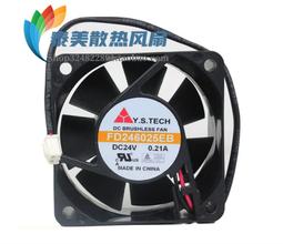 Y.S. TECH 元山 YS-5101RC 10人份 電子鍋 厚釜內鍋 歷史價格詳細信息
