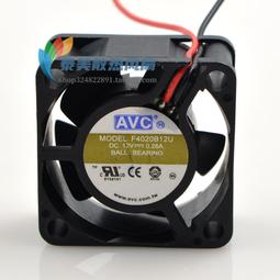 原裝 AVC DASB0825B2H P0FC 顯卡風扇 12V 0.5 孔距6.3*6.3*5.6cm 歷史價格詳細信息