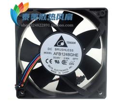 臺達散熱風扇 AFB1248VHE 12038 48V 0.27A大風量直流風扇 歷史價格詳細信息