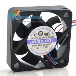 JAMICON 105度 16v22uf 16v 5*11 22uf 凱美TB 臺產鋁電解電容 190-01310 歷史價格詳細信息