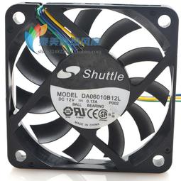 shuttle 萬用包 黑色 電腦包 後背包 腰包 手機包 書包 腿包 相機包 unme 3071 3077 3037 歷史價格詳細信息