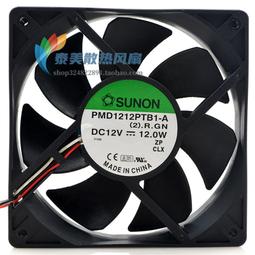 建準MF40202VX-1000C-F99 4020 24V 1.11W 4CM靜音磁浮散熱風扇 歷史價格詳細信息