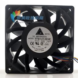 臺達12032 12cm BFB1212GH DC:12V 3.96A渦輪離心鼓風機散熱風扇 歷史價格詳細信息