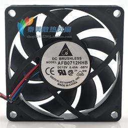 正品臺達 EFB0412VHD 4020 4CM 12V 0.18A 雙滾珠南北橋 散熱風扇 歷史價格詳細信息