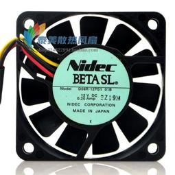 Nidec UltraFlo系列 9025 0.25A T92T12MUA7-57 大風量低靜音風扇 歷史價格詳細信息