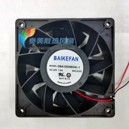 全新BAIKE DBA04020B24HH 4020 4CM 24V 0.15A 靜音 變頻器風扇 歷史價格詳細信息