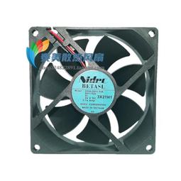 Nidec 9cm附罩風扇 12V 3.24A 大電流 Ultra Flo V92E12BUA7-07 F28 歷史價格詳細信息