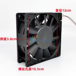 散熱風扇12038直流12V24V大風量增壓散熱風扇焊機配電櫃散熱風機 歷史價格詳細信息
