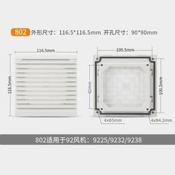 通風機cf-11 2.5a 0.75kw 設備配套通風機生產低價 歷史價格詳細信息