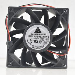 臺達散熱風扇 AFB1248VHE 12038 48V 0.27A大風量直流風扇 歷史價格詳細信息