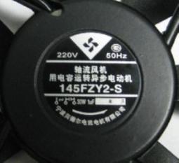 工頻軸流風機散熱風扇外轉子機櫃風扇捷飛300FZY2-D 250FZY400FZY 歷史價格詳細信息