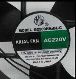 Axial Fan YWF4D-300S 風機微光外轉子冷庫風機電機風扇冷凝器 歷史價格詳細信息