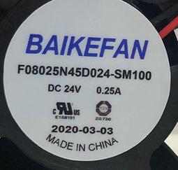 SA100液晶螢幕壁掛架13-27吋 雙節旋臂式電腦螢幕支架 電腦螢幕架 伸縮左右180度 歷史價格詳細信息