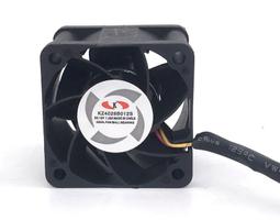 神馬先生闖關華容道磁吸兒童思維專注力電子玩具滑動拼圖新品 歷史價格詳細信息