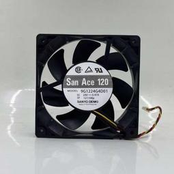9G1224A4D01/A404/A408/A402 9G1224G4D01/M401三洋12025 24V風扇 價格比較,價格查詢,歷史價格詳細信息