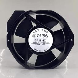 臺灣機櫃 6u9u12u網絡機柜小型監控設備弱電機柜壁掛家用掛墻交換機箱加厚    全臺最大的網路購物市 歷史價格詳細信息