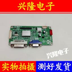 【全球】32寸連體環遊豪華版電玩城賽車遊藝機遊戲機電玩設備 歷史價格詳細信息