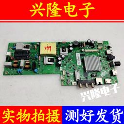 5282大靠背方型洗澡椅 歷史價格詳細信息