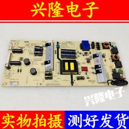 電視機板 主板 創維50H5D 50J3 55A3D電源板05-P00388A-01A N012402-000574-0 歷史價格詳細信息